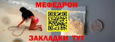кокаин Донецк