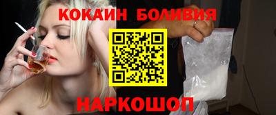 гидропоника Донской