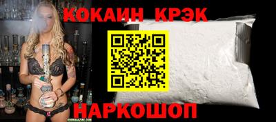 амф Дубна