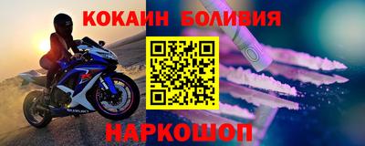 гидропоника Донской
