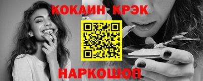 амф Дубна
