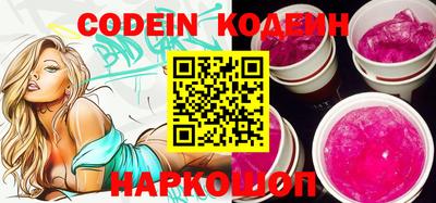 гидропоника Донской