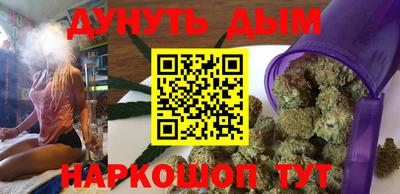 кокаин Донецк