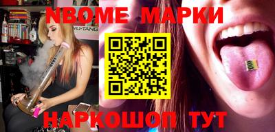 гидропоника Донской