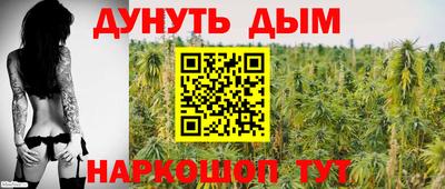 кокаин Донецк