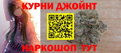 гидропоника Донской