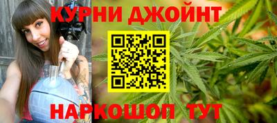 кокаин Донецк