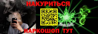 гидропоника Донской