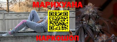 кокаин Донецк