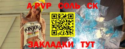 гидропоника Донской