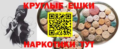 гидропоника Донской