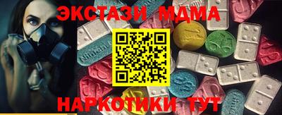 гидропоника Донской