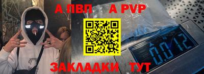 гидропоника Донской