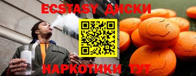 гидропоника Донской