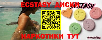 амф Дубна