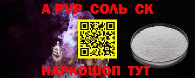 гидропоника Донской