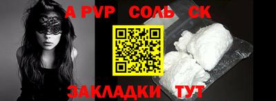 амф Дубна