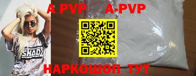 гидропоника Донской