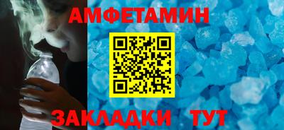 гидропоника Донской