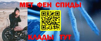 гидропоника Донской