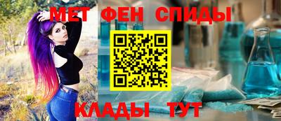 амф Дубна