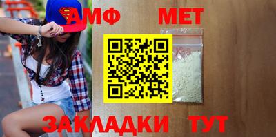кокаин Донецк