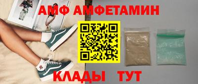 гидропоника Донской