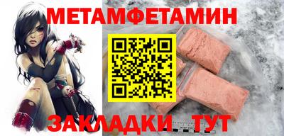 кокаин Донецк