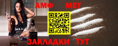 кокаин Донецк