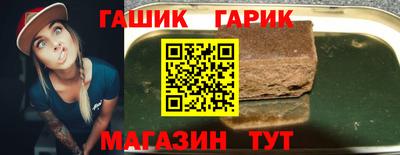 амф Дубна