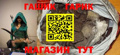 кокаин Донецк
