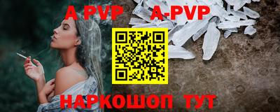 гидропоника Донской
