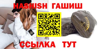кокаин Донецк