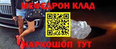 амф Дубна