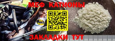 амф Дубна