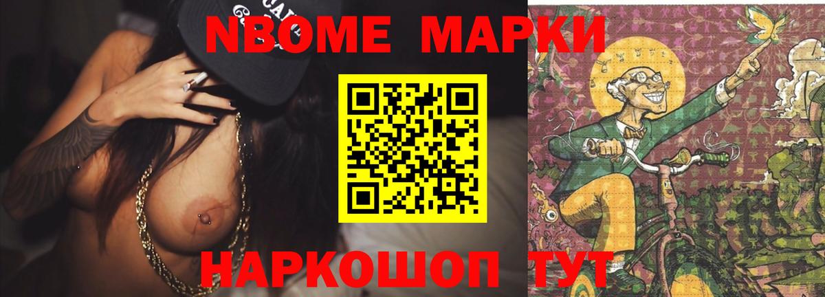 LSD-25 экстази кислота  Лсд 25 экстази кислота  Вход с VPN  Муром 